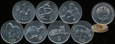 Корея Северная. Набор №2 (7 монет) 2002