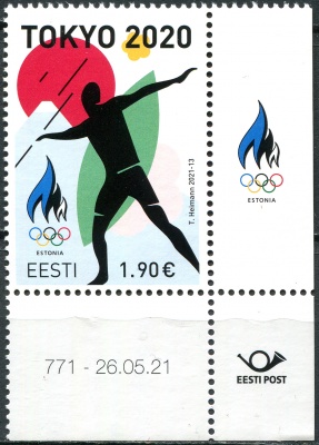 Эстония. 2021. Летние Олимпийские игры - Токио, Япония (I) (Почтовая марка. MNH OG)