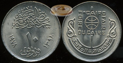 Египет. 10 пиастров. 1978 (Unc)