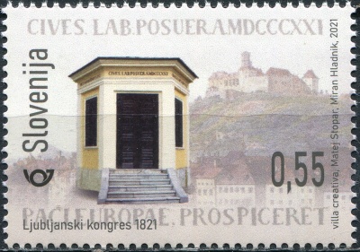 Словения. 2021. 200-летие Лайбахского конгресса (Почтовая марка. MNH OG)