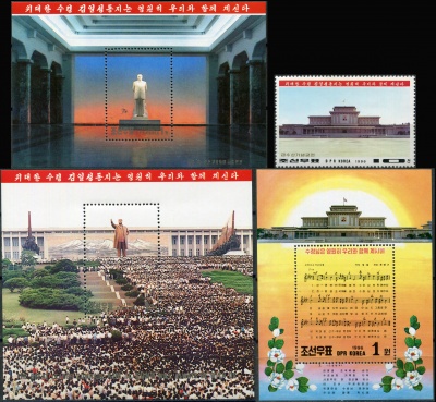 КНДР. 1996. 2-я годовщина смерти Ким Ир Сена (Серия Почтовых блоков. MNH OG)
