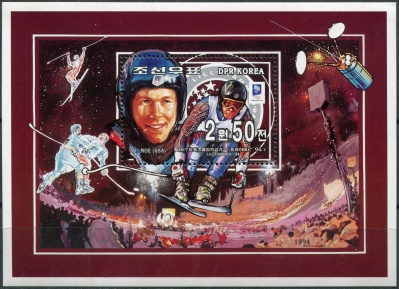 КНДР. 1994. Зимние Олимпийские игры 1994 года. Томми Мо (Почтовый блок. MNH OG)