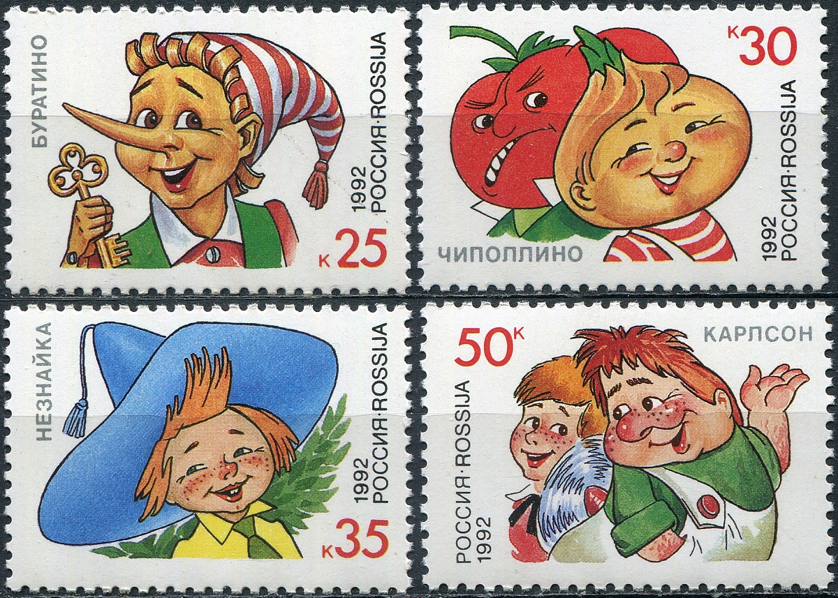 Рисунок марка 6 класс