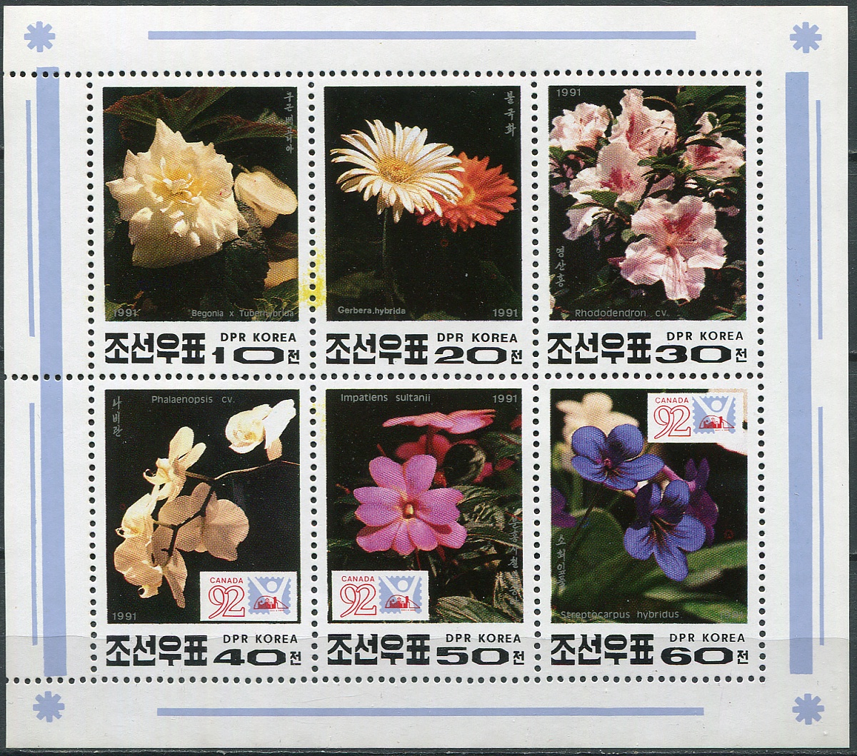 КНДР. 1991. Цветы (Почтовый блок. MNH OG)