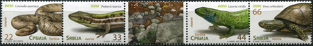 Сербия. 2012. Рептилии (IV) (Сцепка. MNH OG)