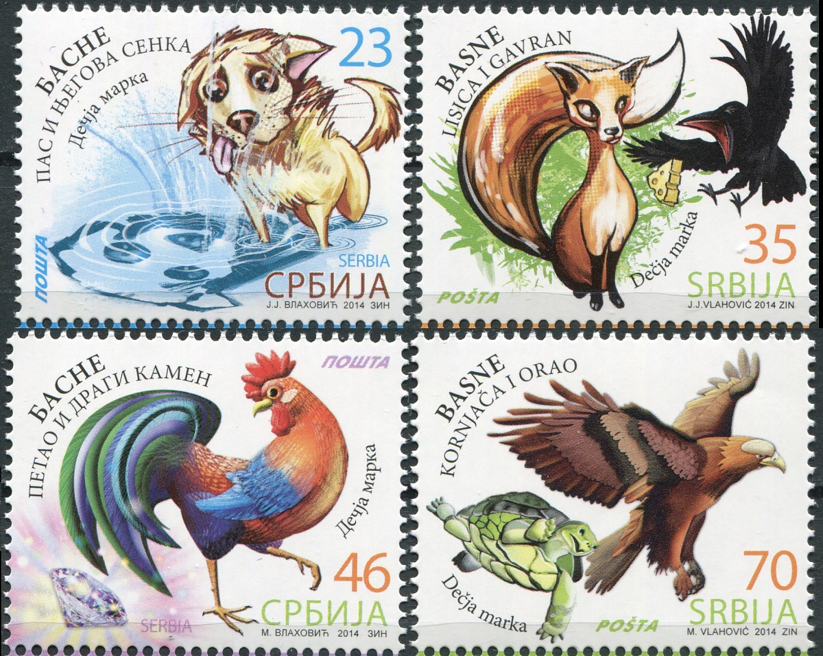 Сербия. 2014. Басни (Серия. MNH OG)