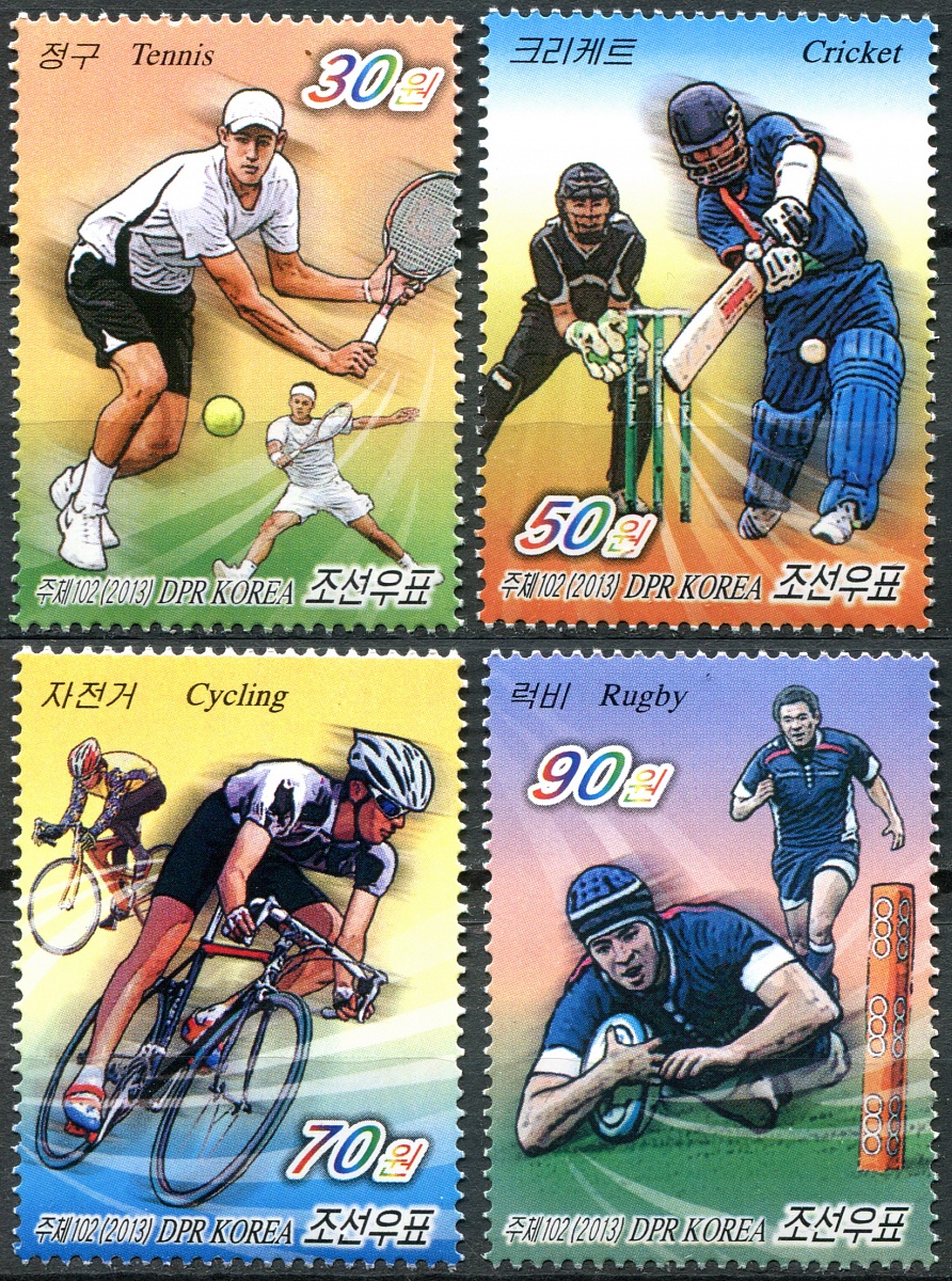 КНДР. 2013. Спорт (Серия. MNH OG)
